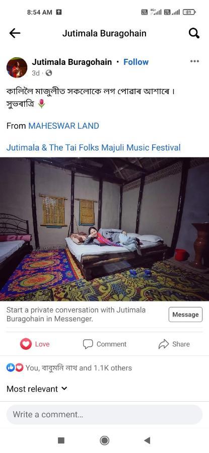 Ferienwohnung Maheswar Land Majuli Exterior foto